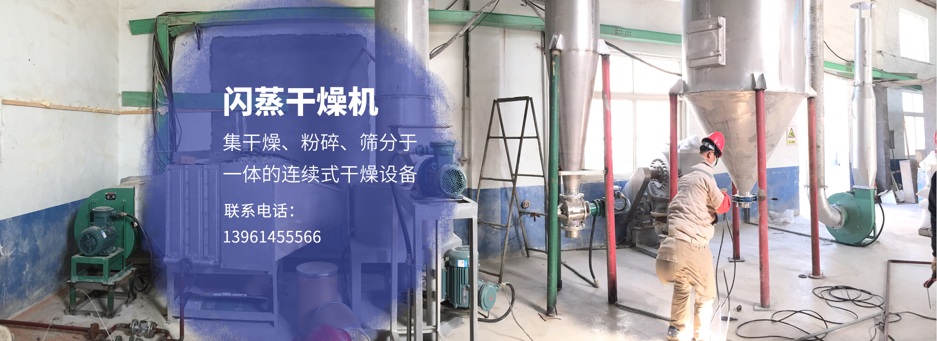 山東中創(chuàng)暖通科技有限公司 